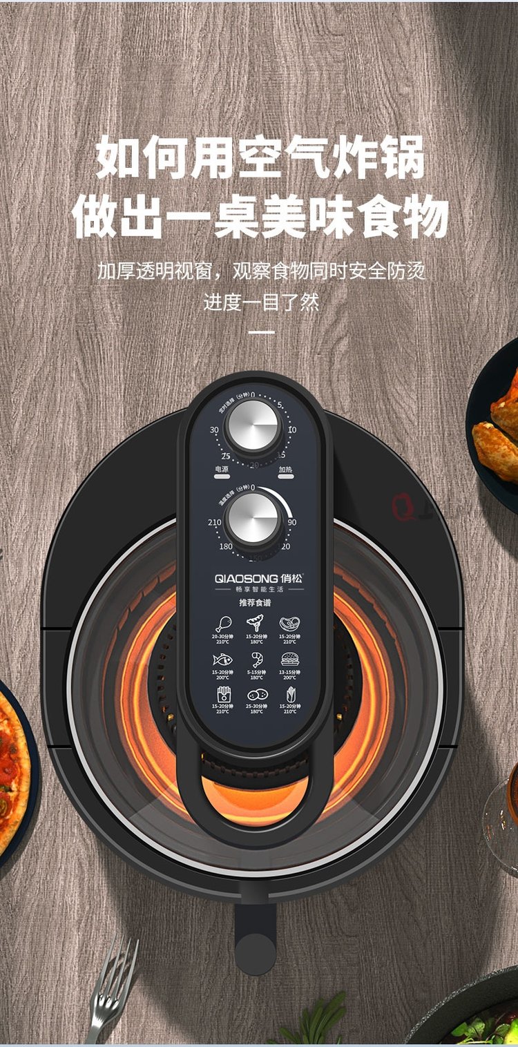 家庭厨房新宠 厂家批发电炸锅，告别零售攻略，用味蕾开启生活仪式感