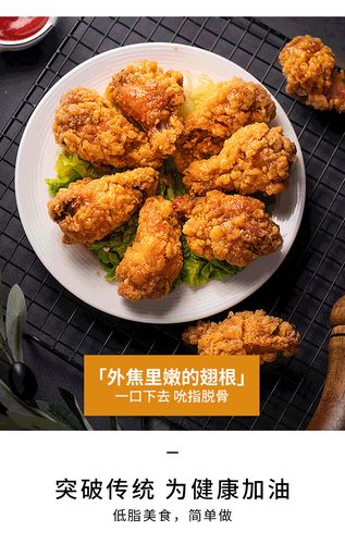 空气炸锅全解析 家用无油、多功能、拓客礼品一机搞定